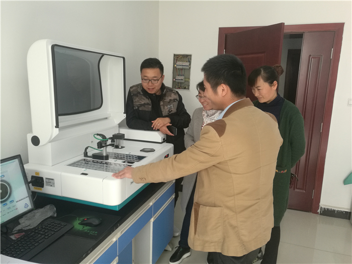 甘肃省农业科学院 Smartchem200