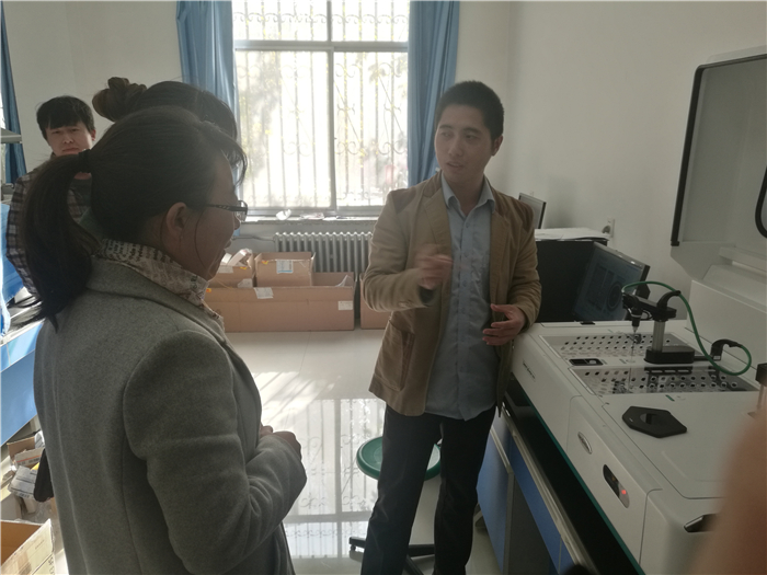 甘肃省农业科学院 Smartchem200