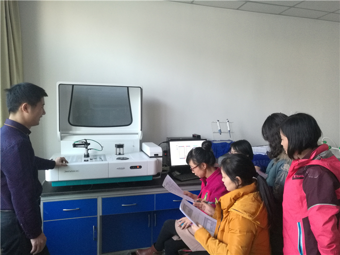 甘肃省农业科学院 Smartchem200