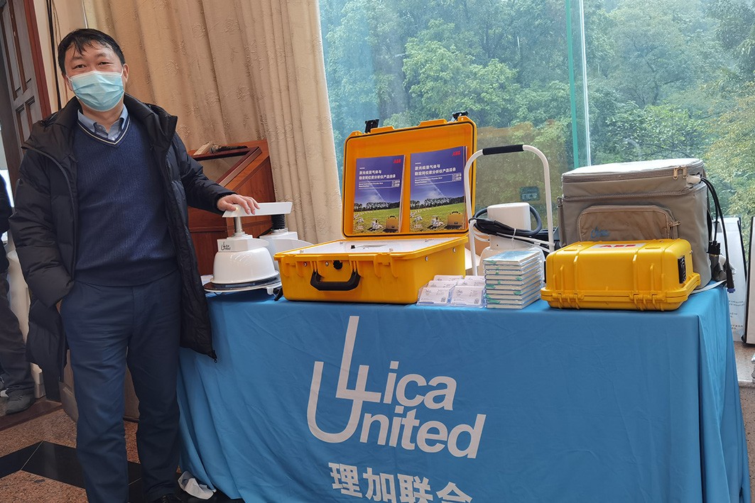 理加联合参加国家野外科学观测研究站信息化建设研讨会