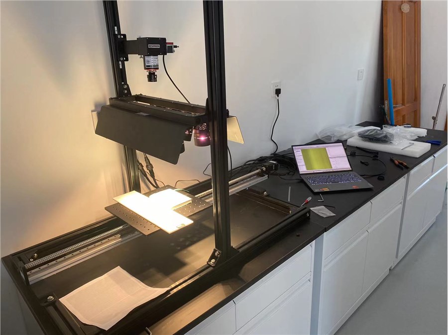 黑龙江农科院黑河分院-红外成像光谱仪/PIKA L