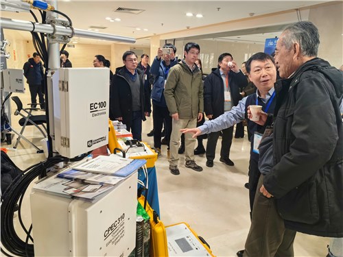 理加联合参加中国通量网2022年学术年会暨二十周年战略发展研讨会