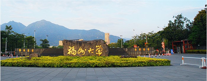 福州大学物理与信息工程学院  LabSpec 4 Hi-Res 地物光谱仪