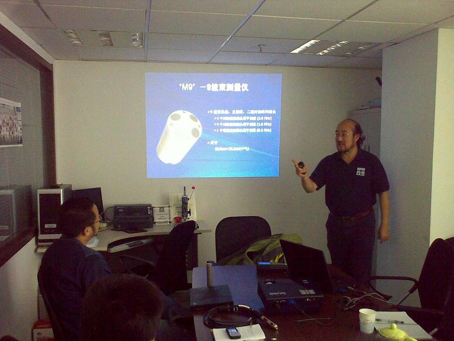 YSI新产品培训(图文) YSI新产品培训(图文)