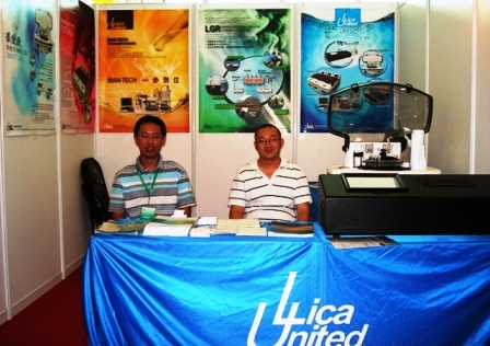 我司参加中国生态学学会第八届全国会员代表大会暨学术年会(图文) 我司参加中国生态学学会第八届全国会员代表大会暨学术年会(图文)