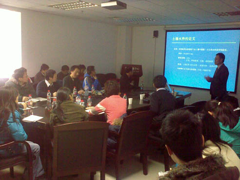 德国Ecomatik公司土壤水势讲座圆满成功(图文) 德国Ecomatik公司土壤水势讲座圆满成功(图文)