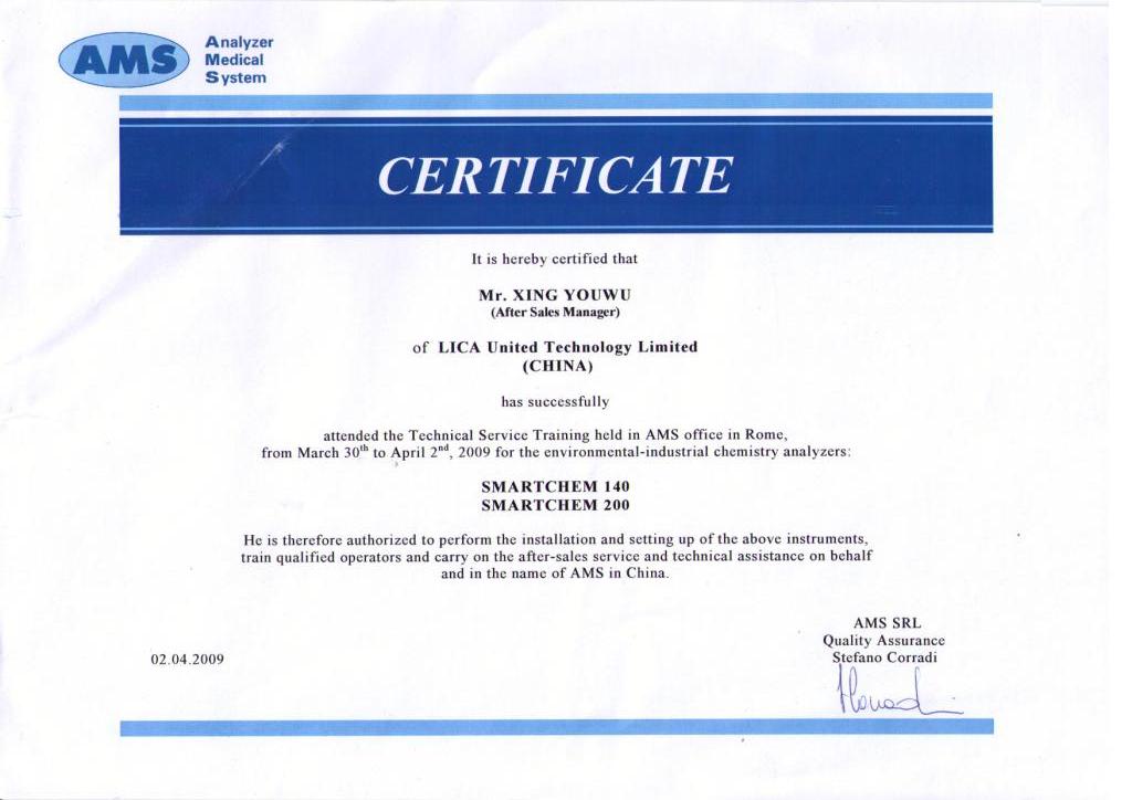 热烈庆祝理加公司获得SmartChem的中国维修资质 热烈庆祝理加公司获得SmartChem的中国维修资质