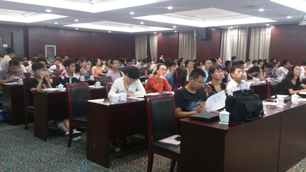 祝贺“ASD地物光谱仪培训班暨最新研究应用进展交流会”圆满结束