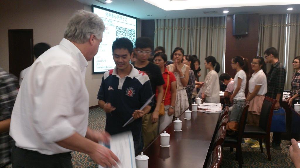 祝贺“ASD地物光谱仪培训班暨最新研究应用进展交流会”圆满结束