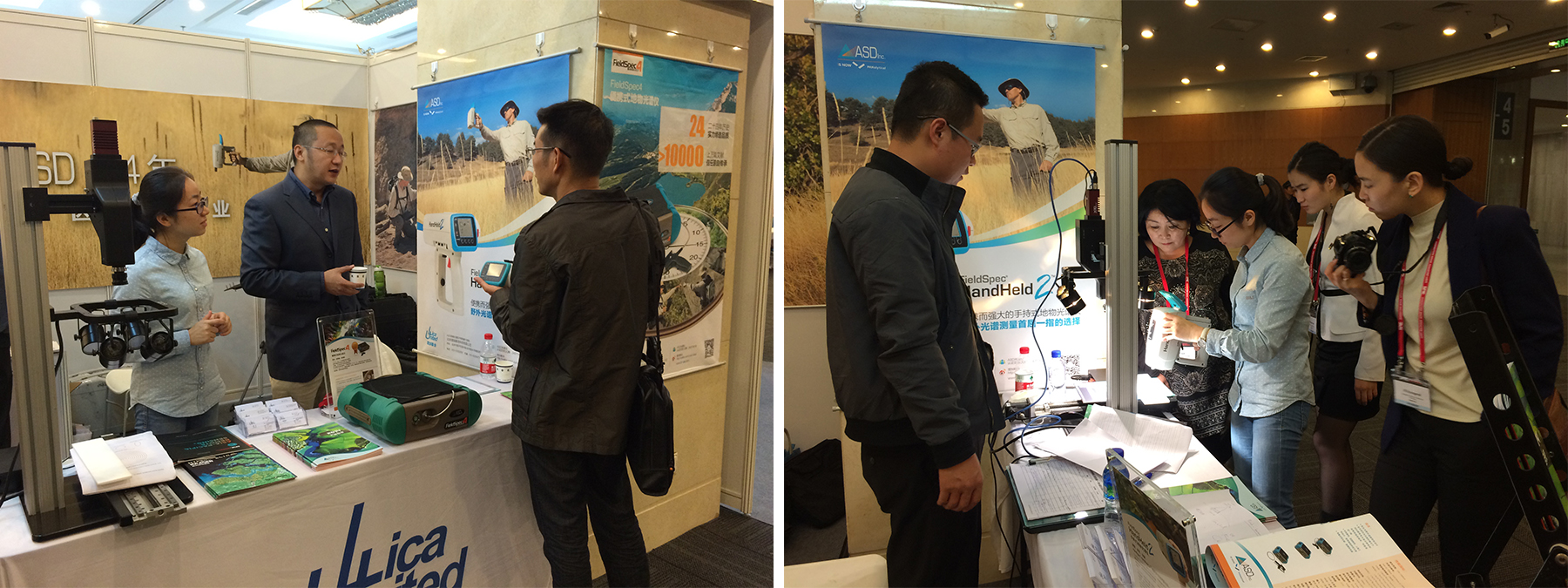 理加参加第九届SPIE亚太遥感大会