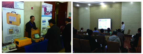 微信4.jpg 微信4.jpg