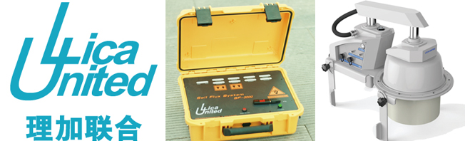 lica 土壤呼吸.jpg lica 土壤呼吸.jpg