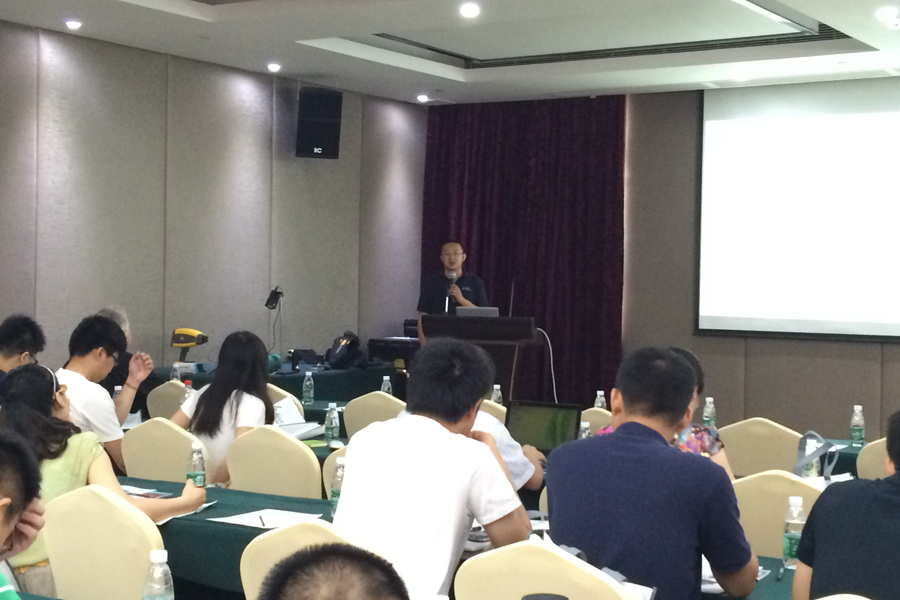 祝贺2015年ASD地物光谱仪培训班暨最新研究应用进展交流会圆满成功