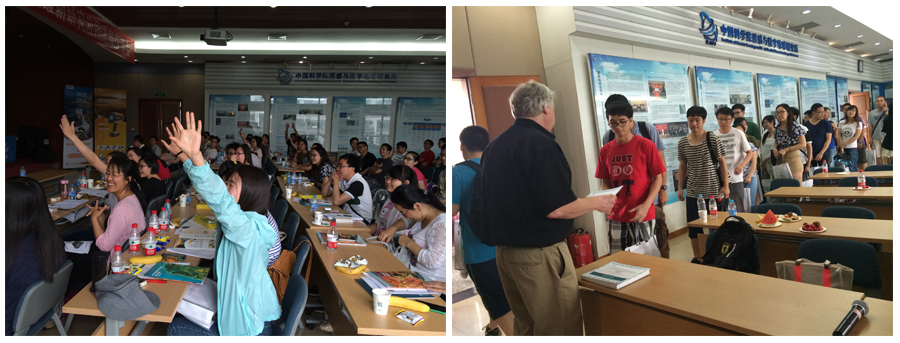 祝贺2015年ASD地物光谱仪培训班暨最新研究应用进展交流会圆满成功