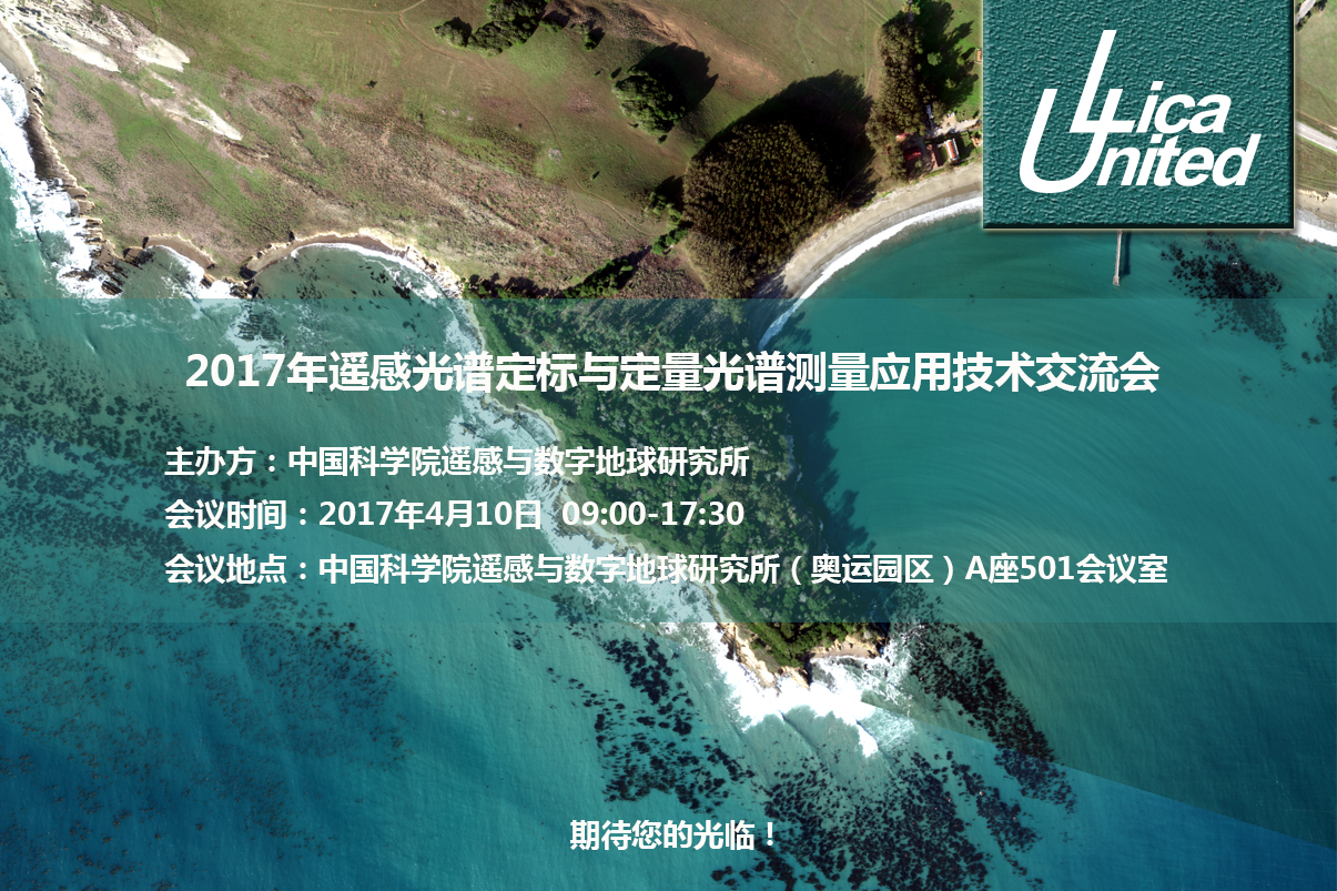 北京 封面图片.jpg